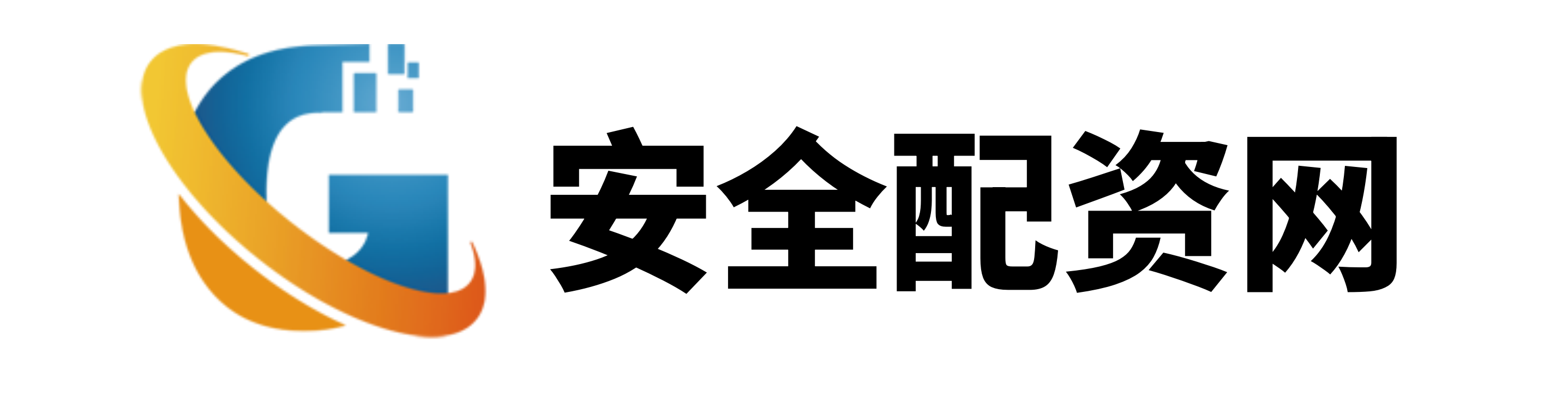 广瑞网